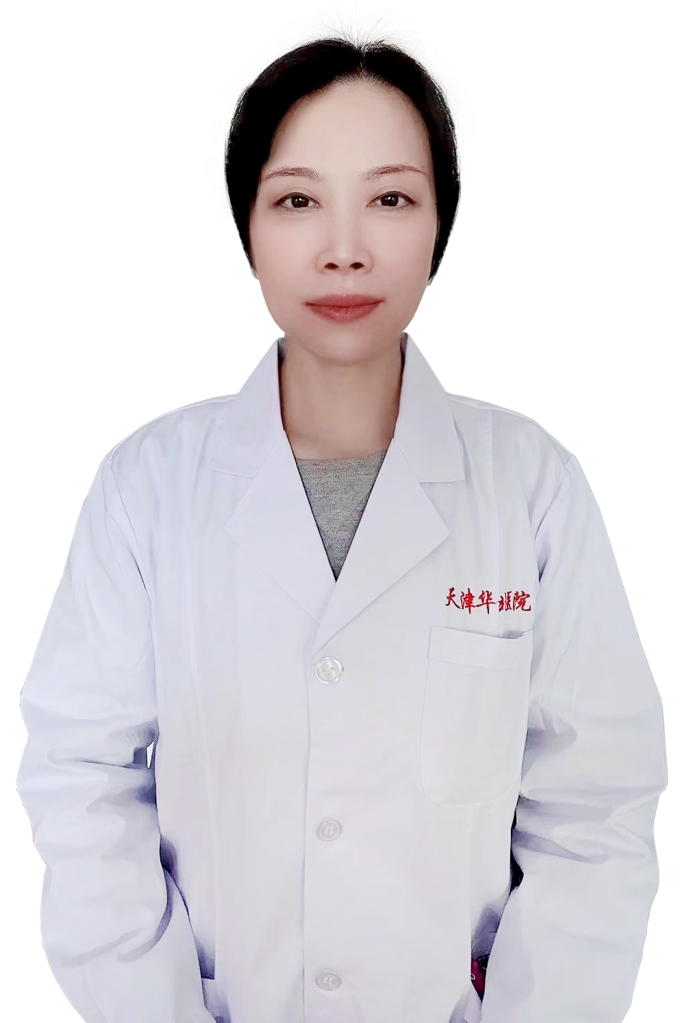 张美艳.png